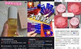 在家办公的N种姿势，你Pick哪一种？