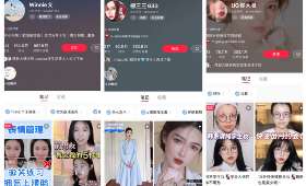 创新***未来,通过投资和运营XX项目实现财富增长 创新***未来,通过投资和运营XX项目实现财富增长