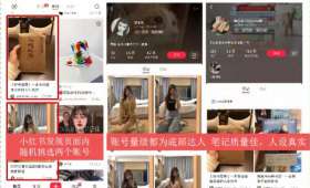 头条的盈利模式,揭秘其如何赚钱 头条的盈利模式,揭秘其如何赚钱