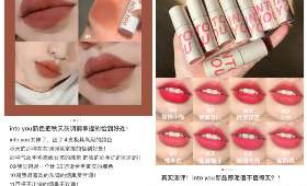 社区电商规则的构建与实施