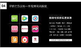 进军兴趣电商培训,如何打造高效且吸引人的在线课程? 进军兴趣电商培训,如何打造高效且吸引人的在线课程?