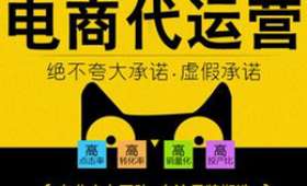 快速赚钱的途径与策略——知乎探索