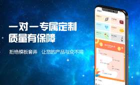 揭秘！如何通过无限搬砖赚钱项目实现财富自由？