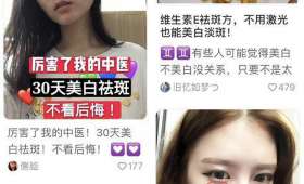 高佣联盟,百度下的全新赚钱模式 高佣联盟,百度下的全新赚钱模式