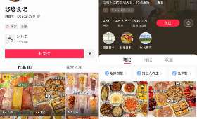 多米诺骨牌的智慧，以小博大的力量