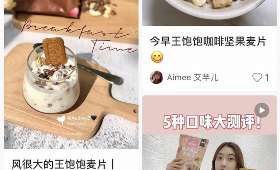 揭秘短视频平台，如何通过看视频轻松赚钱？